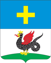 Герб Кашира
